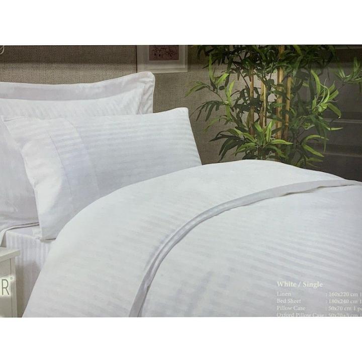 Постільна білизна Maison D'or New Rails (Білий, 160х220)