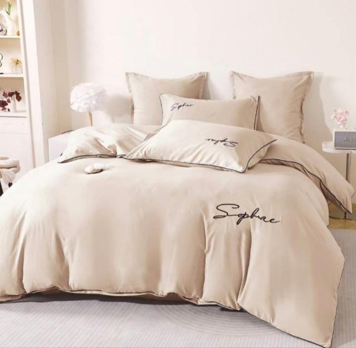 Постільна білизна Talo (Бежевий, 200х220)