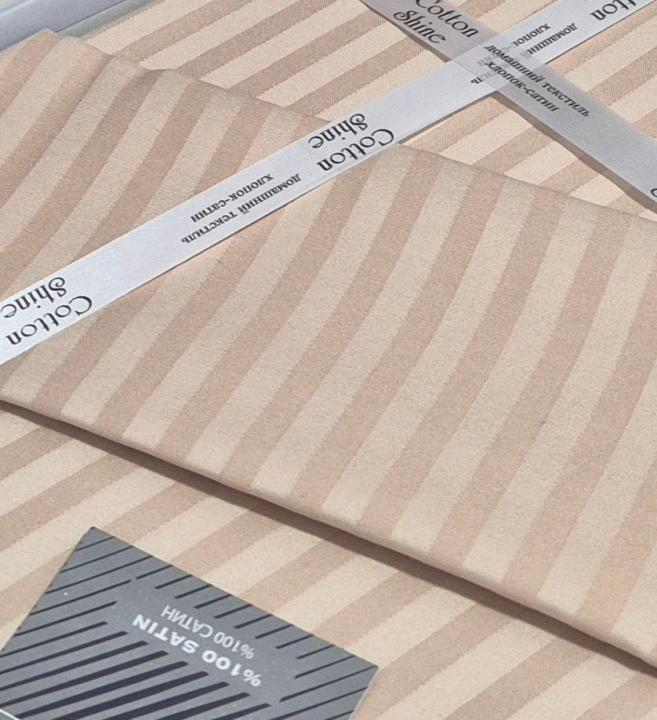 Постільна білизна Cotton Shine (Капучіно, 160х220)