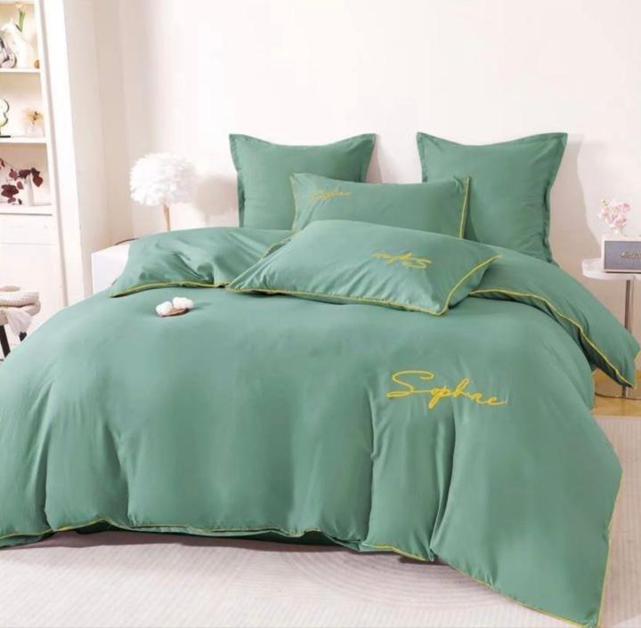 Постільна білизна Talo (Зелений, 200х220)