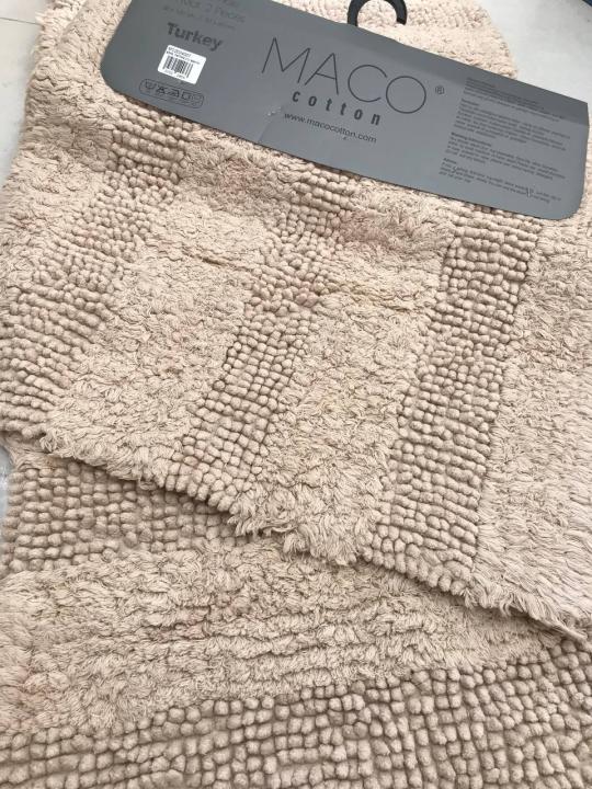 Килимки для ванни Maco Cotton Sonil (Бежевий, 60х100 / 50х60)