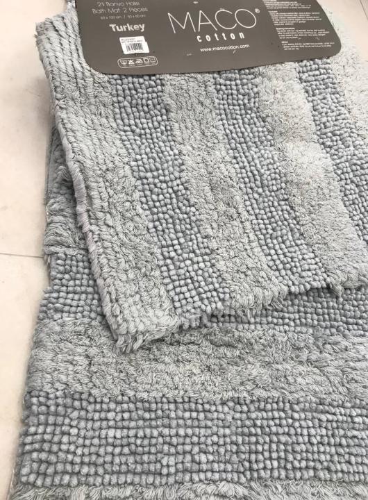 Килимки для ванни Maco Cotton Sonil (Сірий, 60х100 / 50х60)