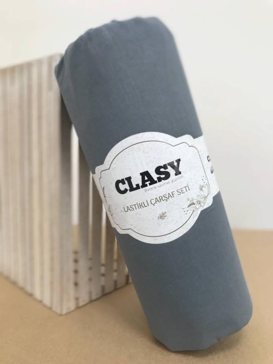 Простирадло на резинці з наволочками Clasy ранфорс (Сірий)