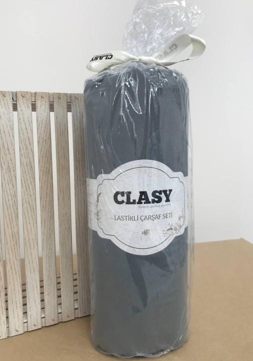 Простирадло на резинці з наволочками Clasy ранфорс (Сірий)