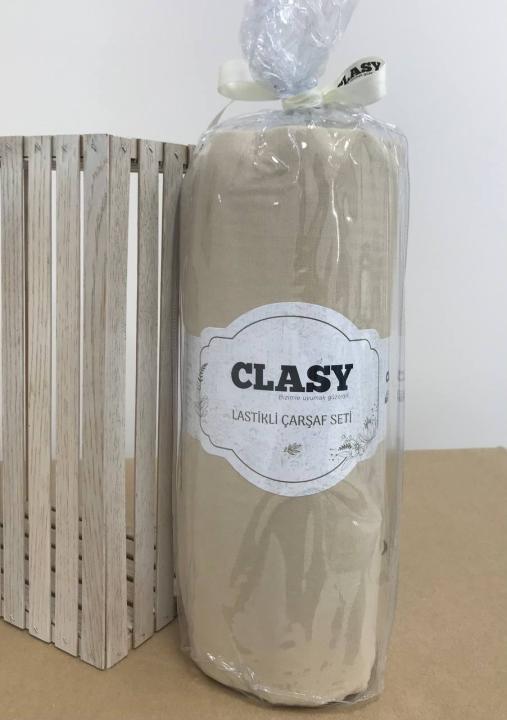 Простирадло на резинці з наволочками Clasy ранфорс (Бежевий, 160х200)