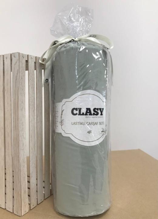 Простирадло на резинці з наволочками Clasy ранфорс (М'ятний, 160х200)