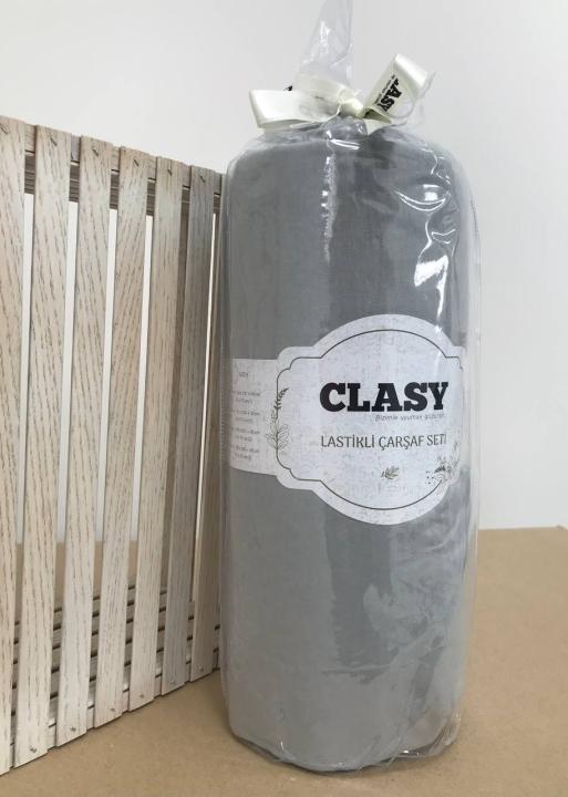 Простирадло на резинці з наволочками Clasy ранфорс (Світло сірий, 160х200)