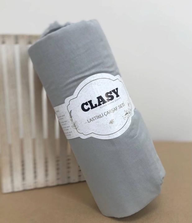 Простирадло на резинці з наволочками Clasy ранфорс (Світло сірий, 160х200)