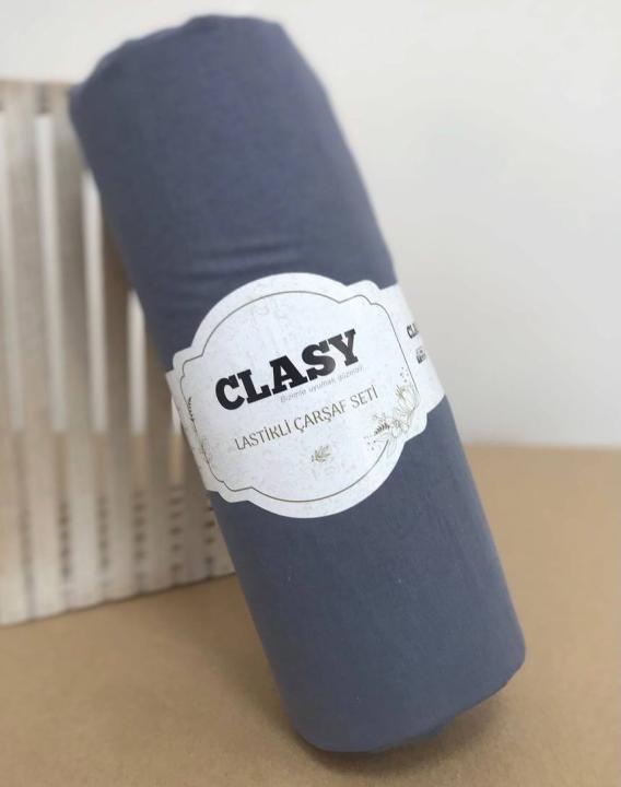 Простирадло на резинці з наволочками Clasy ранфорс (Антрацит, 160х200)