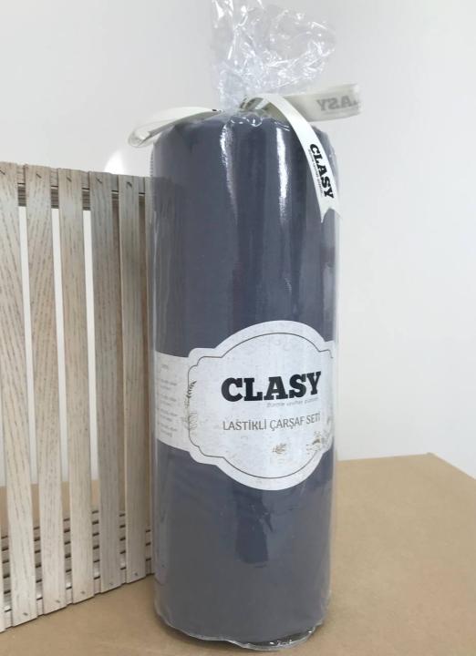 Простирадло на резинці з наволочками Clasy ранфорс (Антрацит, 160х200)