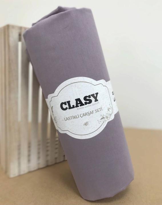 Простирадло на резинці з наволочками Clasy ранфорс (Фіолетовий)