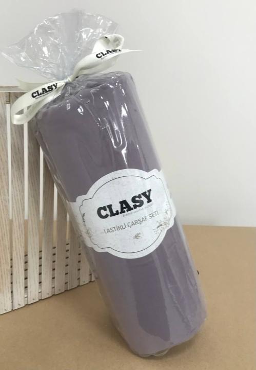 Простирадло на резинці з наволочками Clasy ранфорс (Фіолетовий, 160х200)