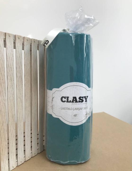 Простирадло на резинці з наволочками Clasy ранфорс (Бірюзовий, 180х200)
