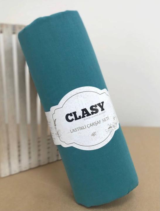 Простирадло на резинці з наволочками Clasy ранфорс (Бірюзовий)