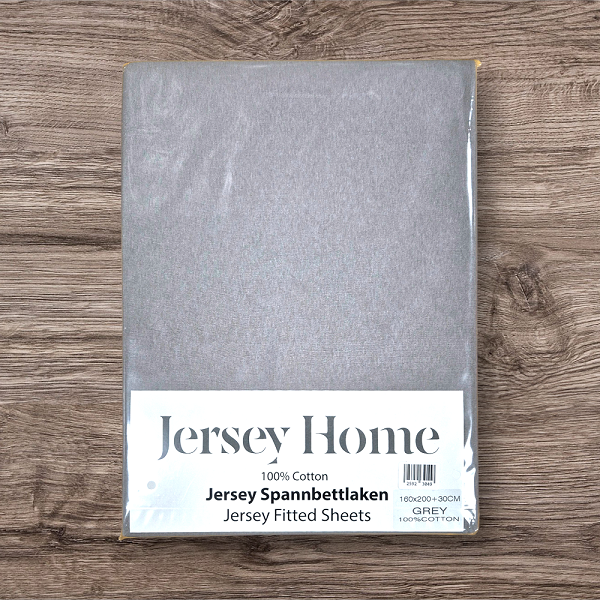 Простирадло трикотажне на резинці Jersey Home (Сірий)