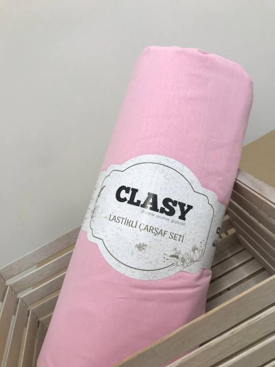Простирадло на резинці з наволочками Clasy ранфорс (Рожевий, 160х200)