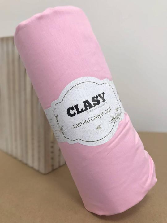 Простирадло на резинці з наволочками Clasy ранфорс (Рожевий, 160х200)