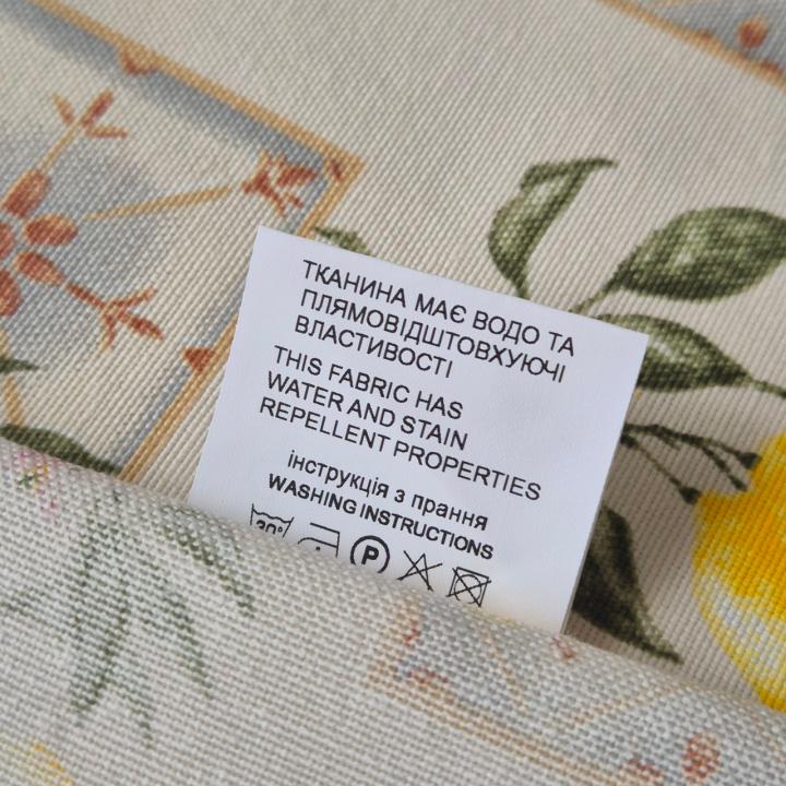 Скатертини водовідштовхуюча Спокуса сну (Лимон, 125х175)