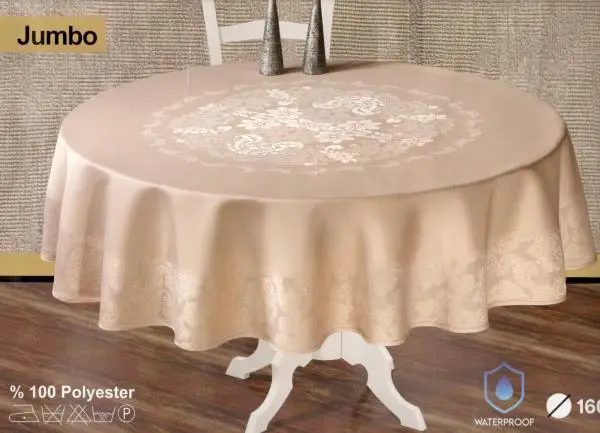 Скатертина тефлонова овальна водовідштовхувальна Jumbo (Бежевий)