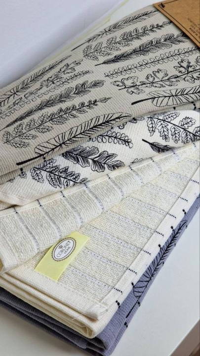 Комплекти рушників CORONET HOME Leaves (Сірий, 40х60 -2шт.)