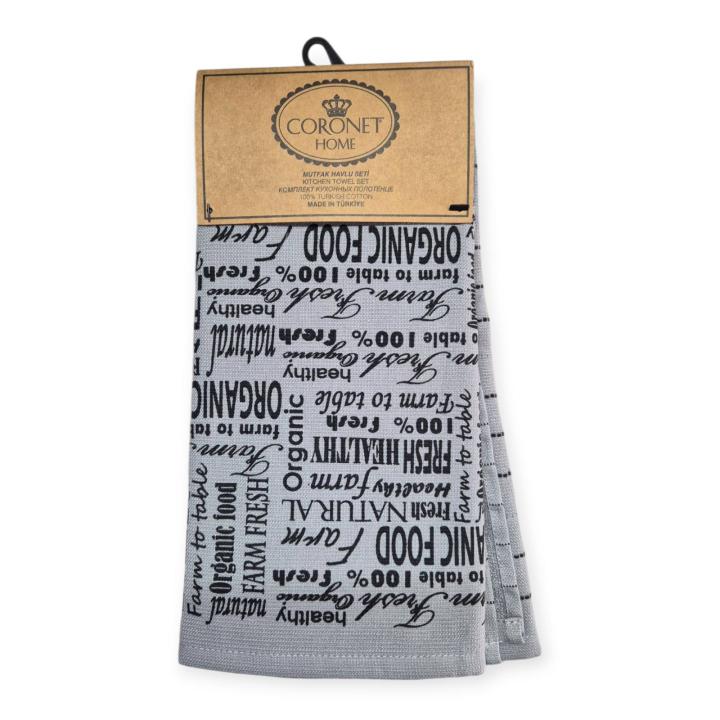 Комплекти рушників для кухні CORONET HOME Words 2 шт (Сірий, 40х60)