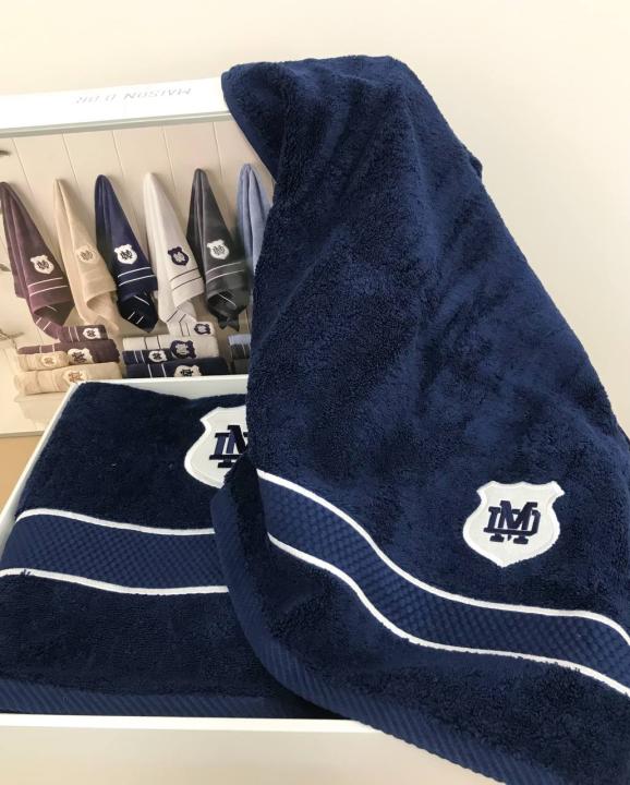 Набір рушників Maison D'or Alain (Синій, 30х50 / 50х100 / 70х140)