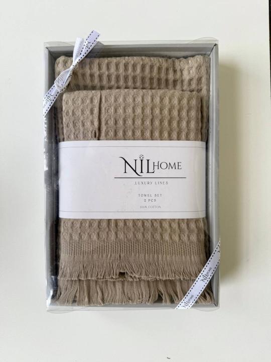 Набір з двох вафельних рушників NIL Home (Бежевий, 50х90 / 70х140)