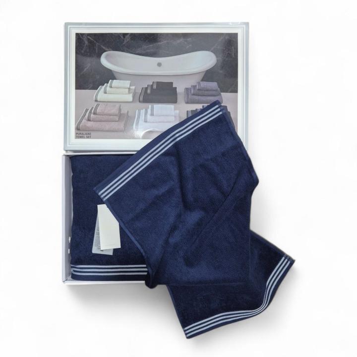 Комплекти рушників Maison D`or PURALIGNE (Синій, 3шт.)
