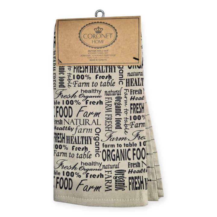 Комплекти рушників для кухні CORONET HOME Words 2 шт (Бежевий, 40х60)