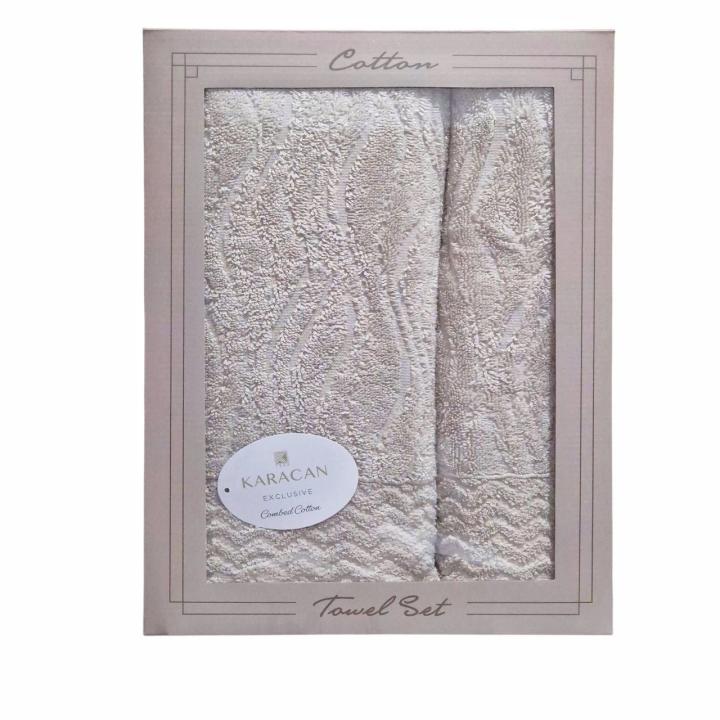 Набір з двох рушників Karacan Spectra (Бежевий, 50х90 / 70х140)