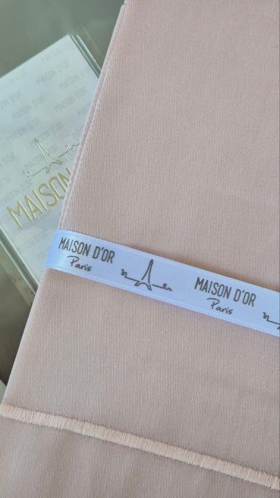 Дві наволочки Maison D'or (Рожевий, 50х70)
