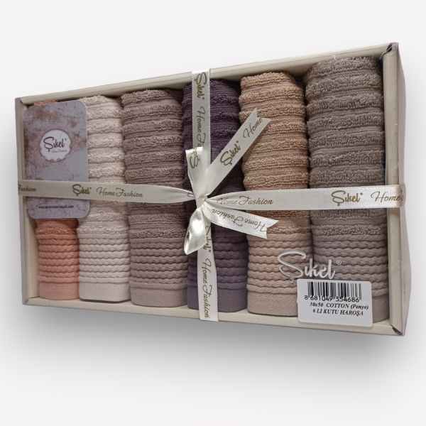 Набір рушників Sikel (Silver, 30/50 6 ps)