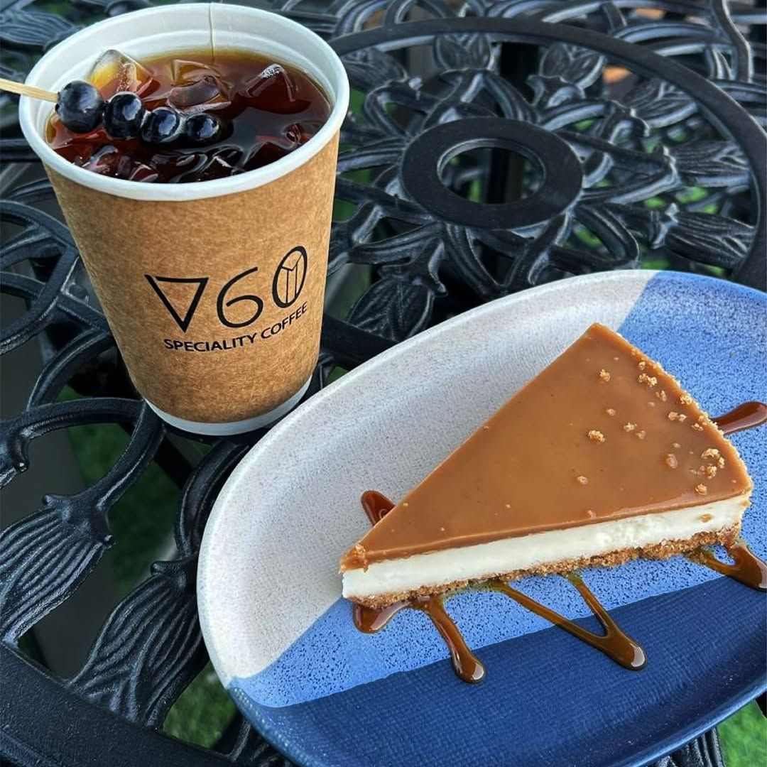 20% Off! offer at V60 Specialty Coffee