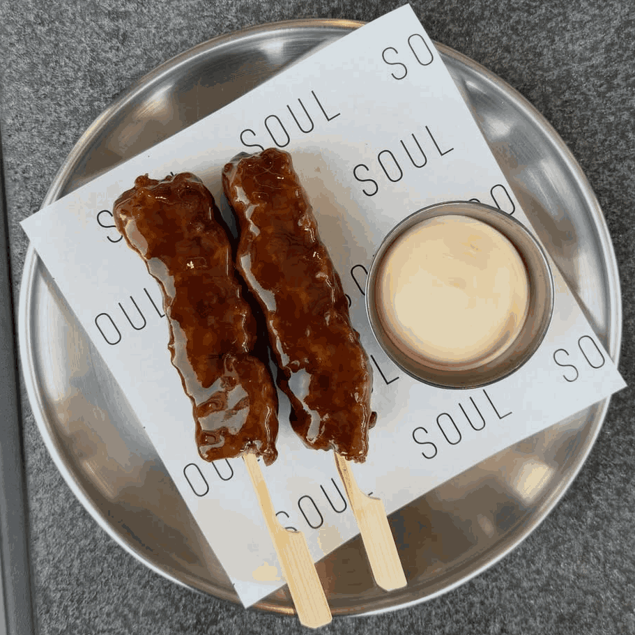 خصم ١٠٪؜! offer at سول