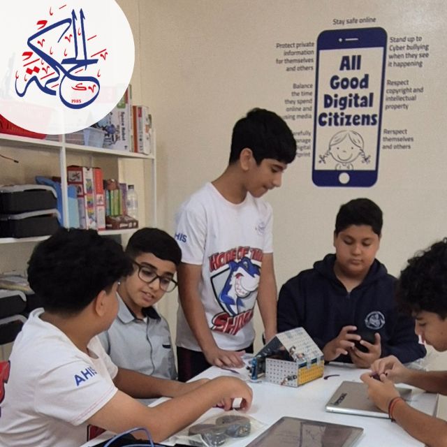 خصم 20%! discount at مدرسة حكمة