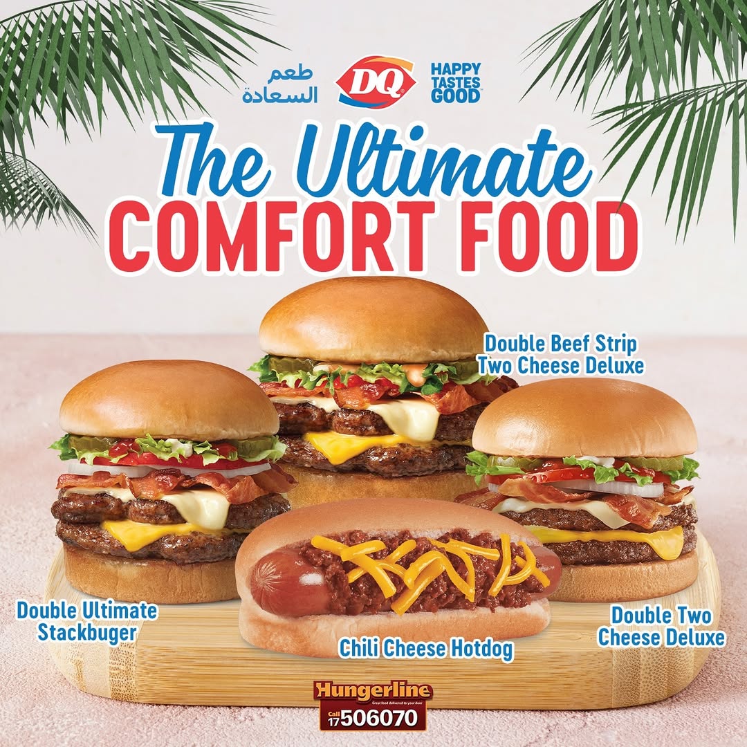 Save BD 5.00 on 8inch, 10 inch & Sheet offer at Dairy Queen
