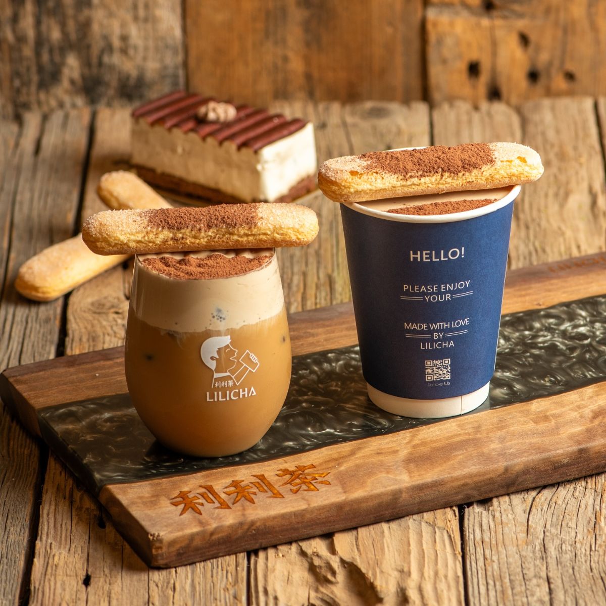 🌙 1 BD Deals offer at Lilicha Cafe