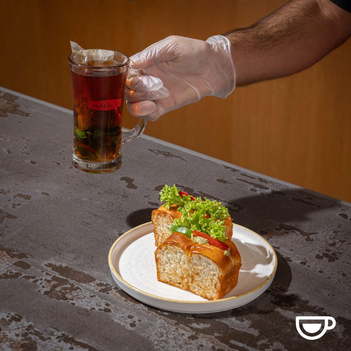 خصم ١٥٪؜ offer at جافا تايم