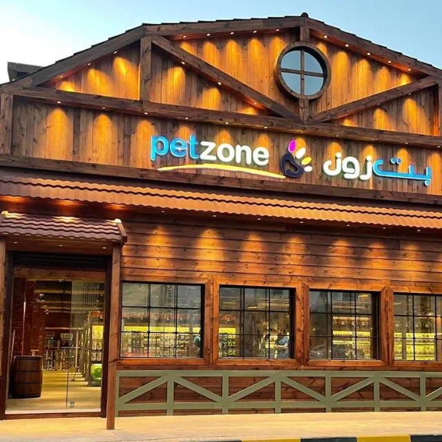 15% Off on all accessories! discount at Petzone