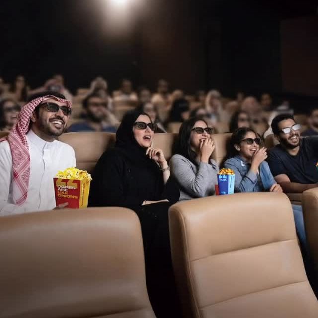 25% Off! (Dana Mall) discount at Epix Cinemas