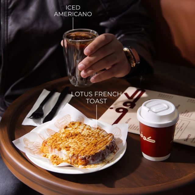 20% Off discount at Koph Cafe