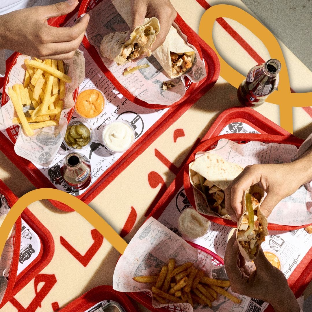 15% خصم! offer at شاورما جليلة