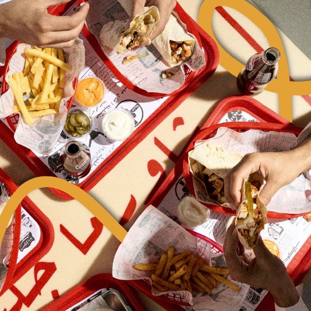 15% خصم! discount at شاورما جليلة