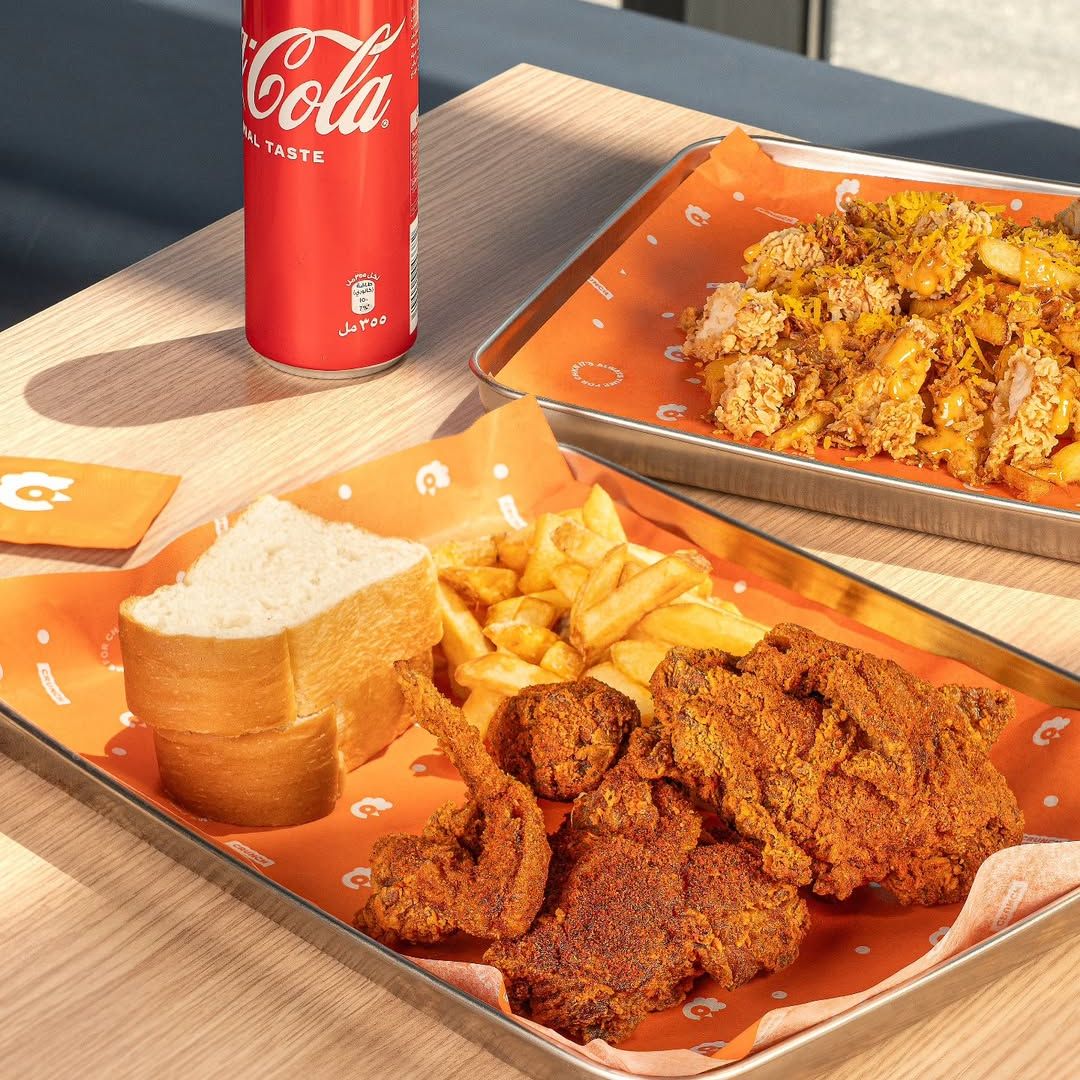 كاش باك ٥٠٪ offer at شكن