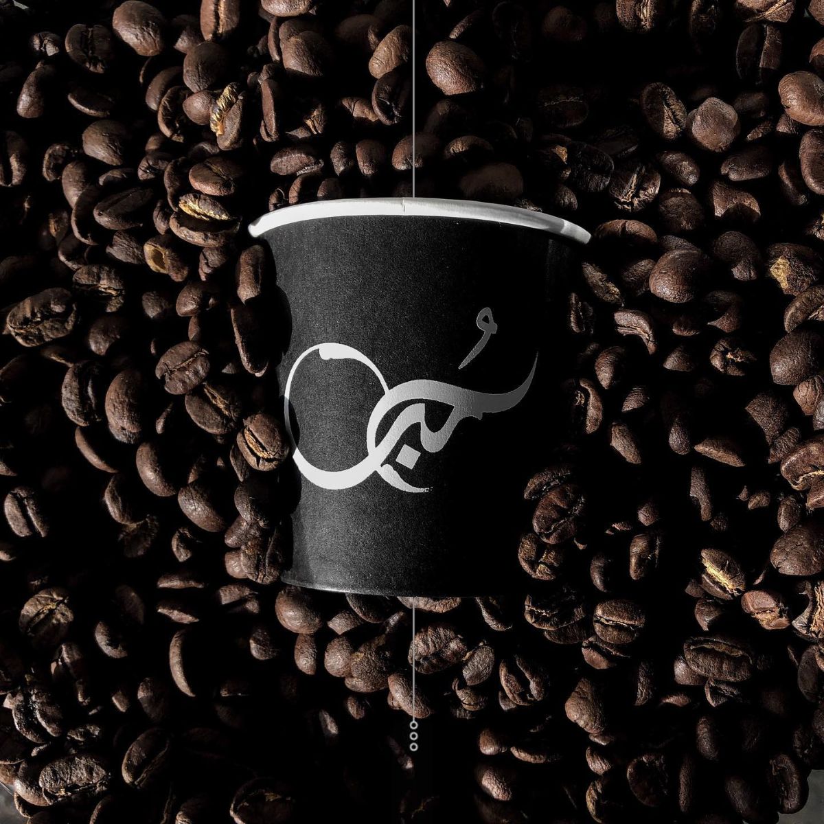 25% Off! offer at Hub Coffee Roasters