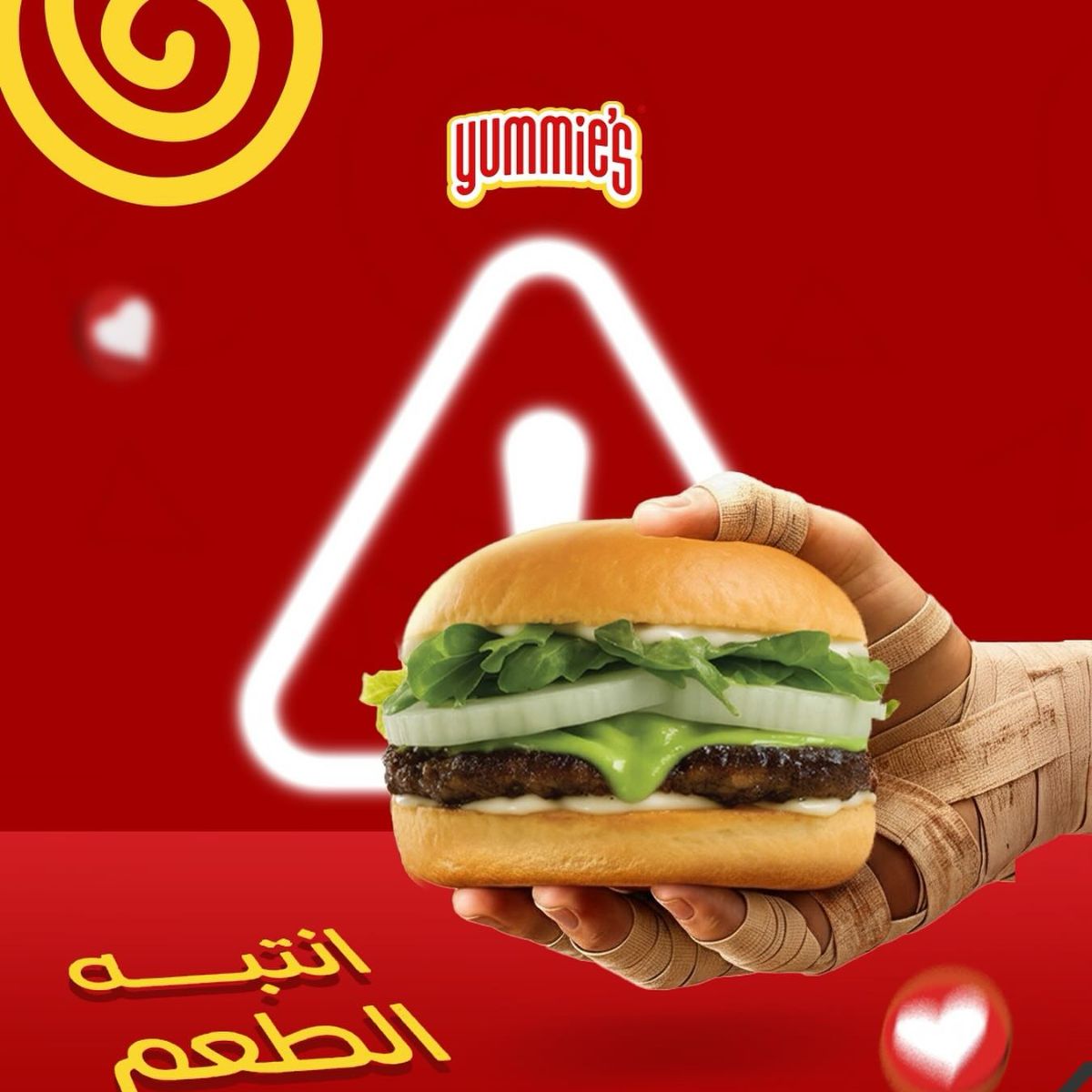 15% on total bill offer at Yummies