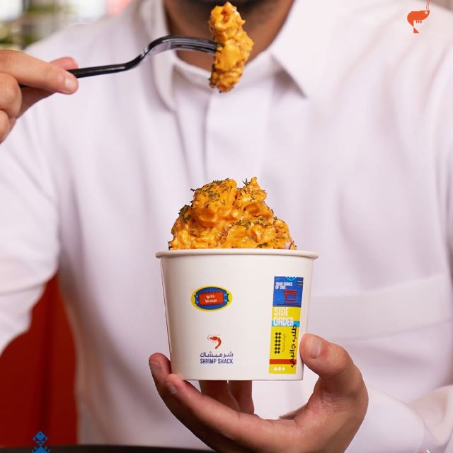 15% Off! discount at Shrimp Shack