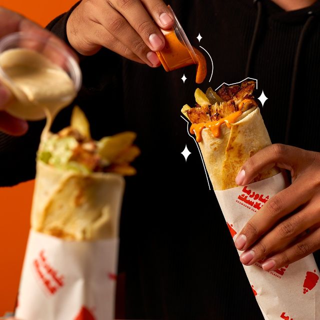 خصم ١٠٪ discount at شاورما كلاسك