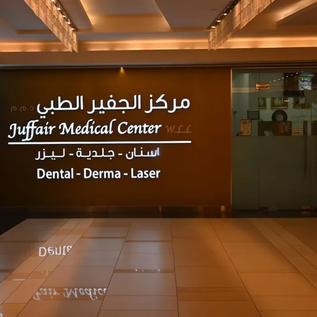 Orthodontic Braces Starting from 25 BD Monthly + Free X-Rays discount at Juffair Medical Center
