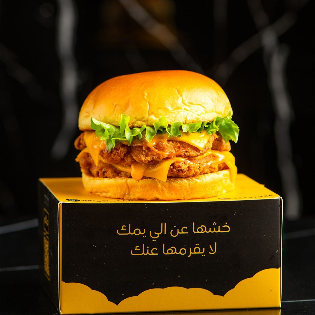 20% Off offer at Big Chef
